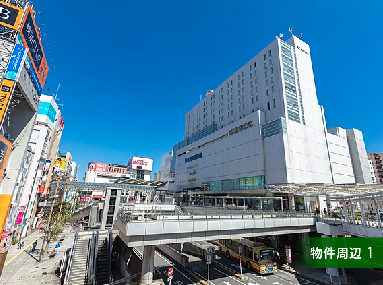 GATES FUNDING 30号の対象物件 レフィーニ小田急相模原の周辺