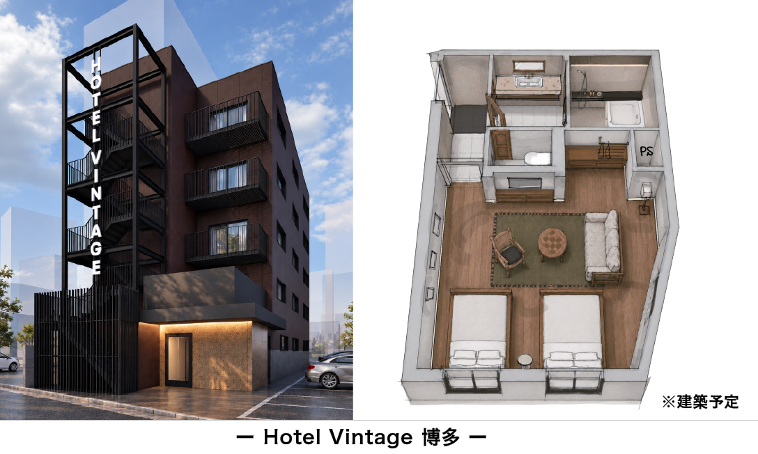 Hotel Vintage 博多 福岡市中央区春吉の完成イメージ