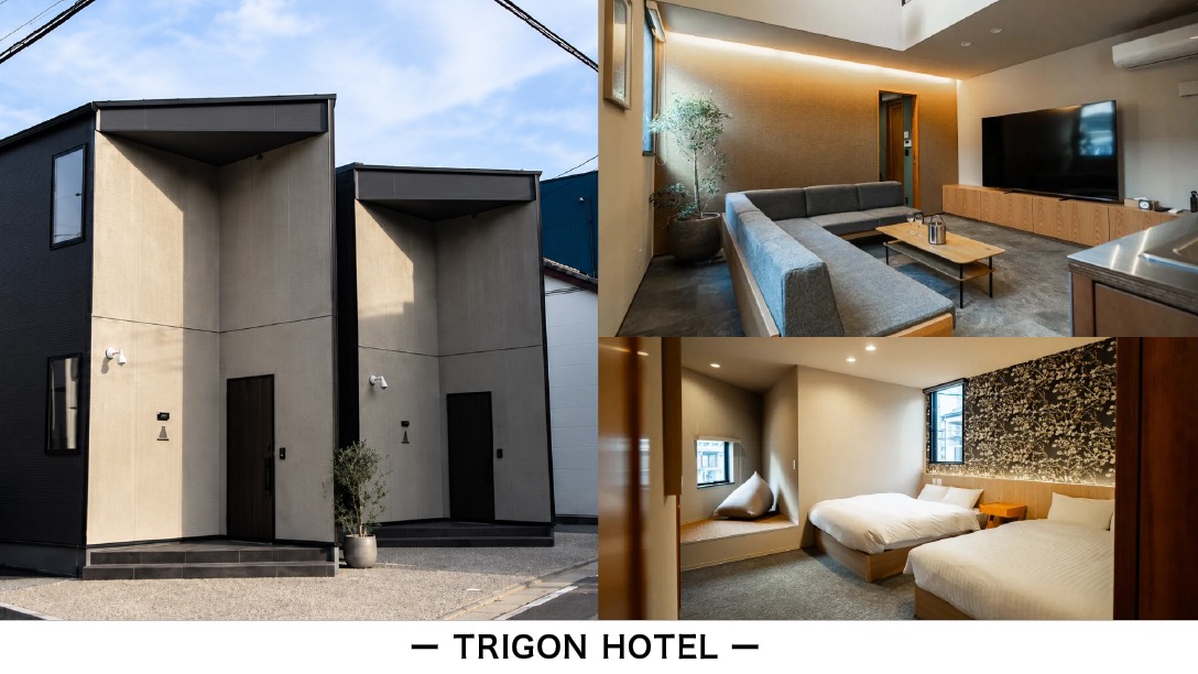 TRIGON HOTEL 福岡市博多区住吉の外観と客室